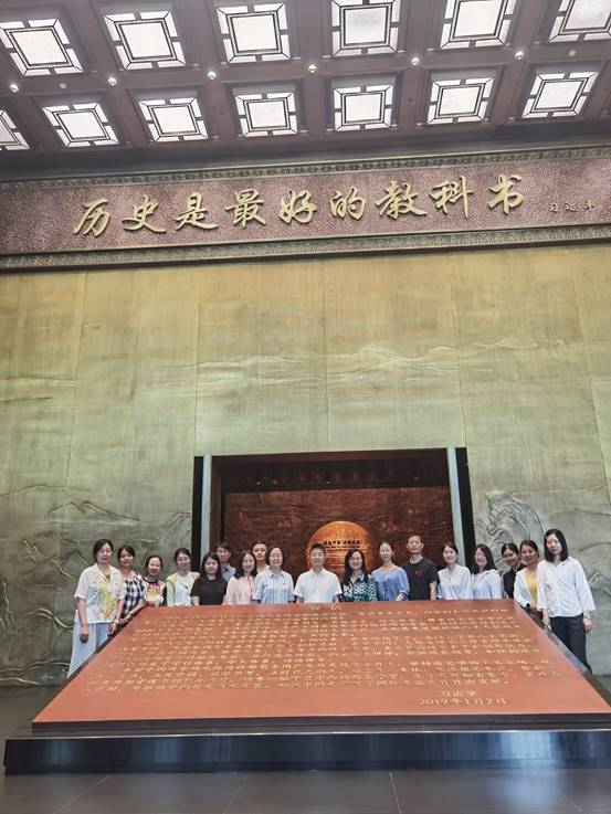 微信图片_20230712123242